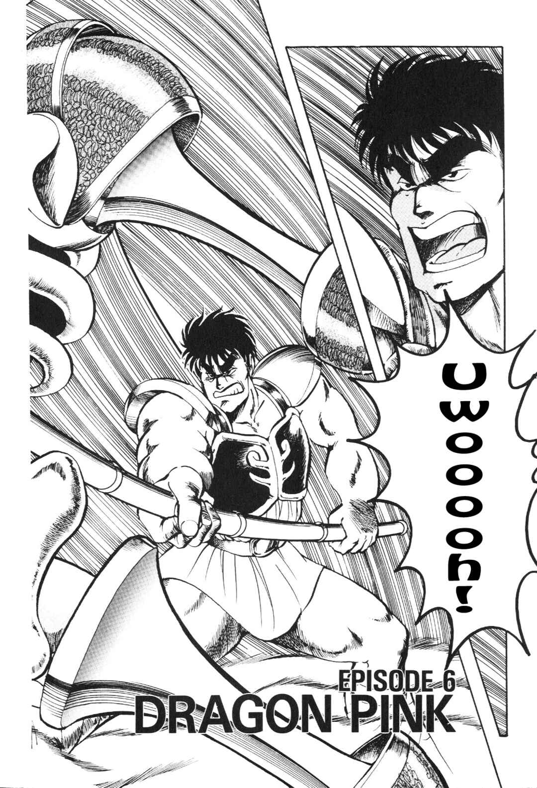 Page 3 Chapter 6 Dragon Pink