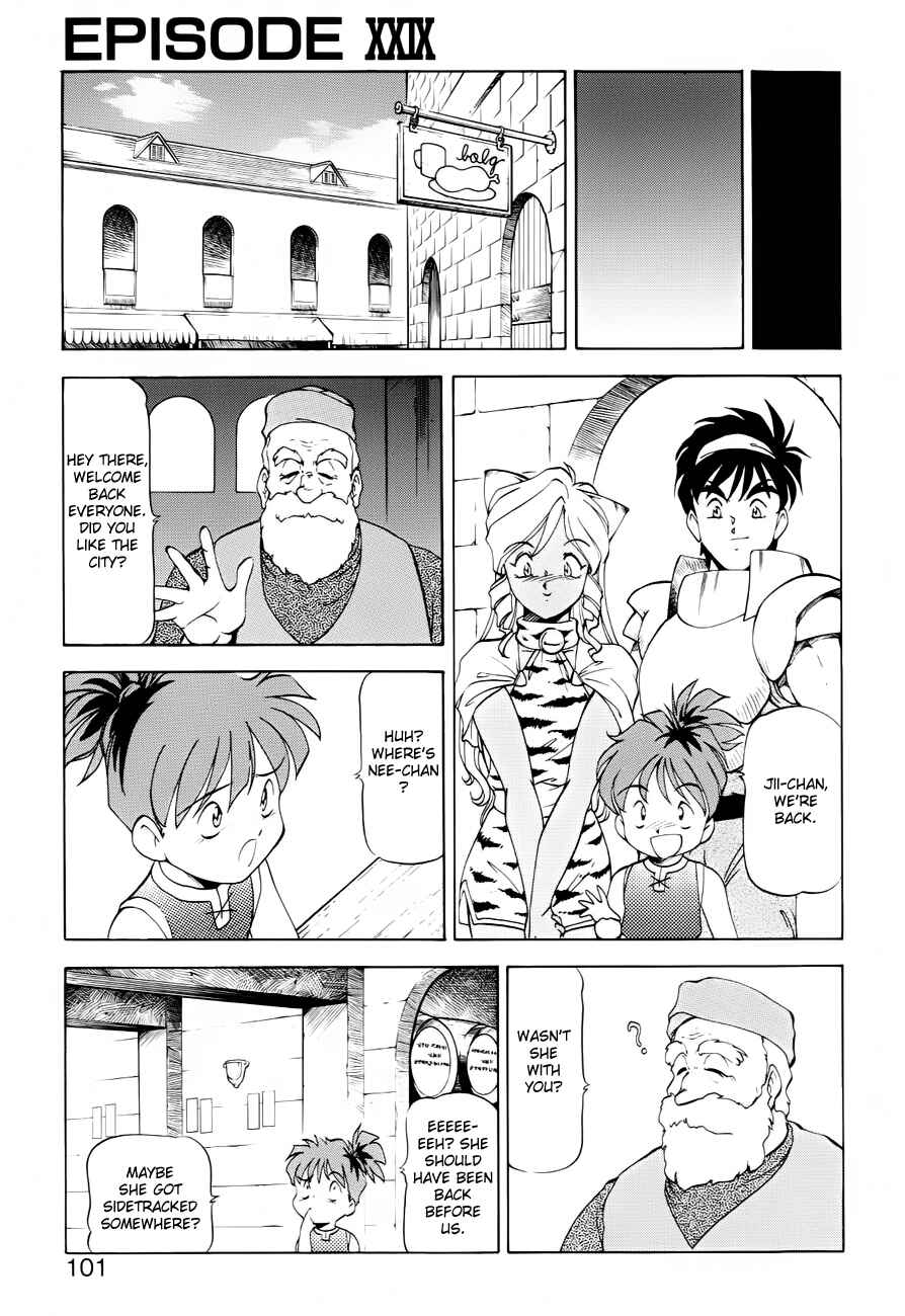 Page 16 Chapter 29 Dragon Pink