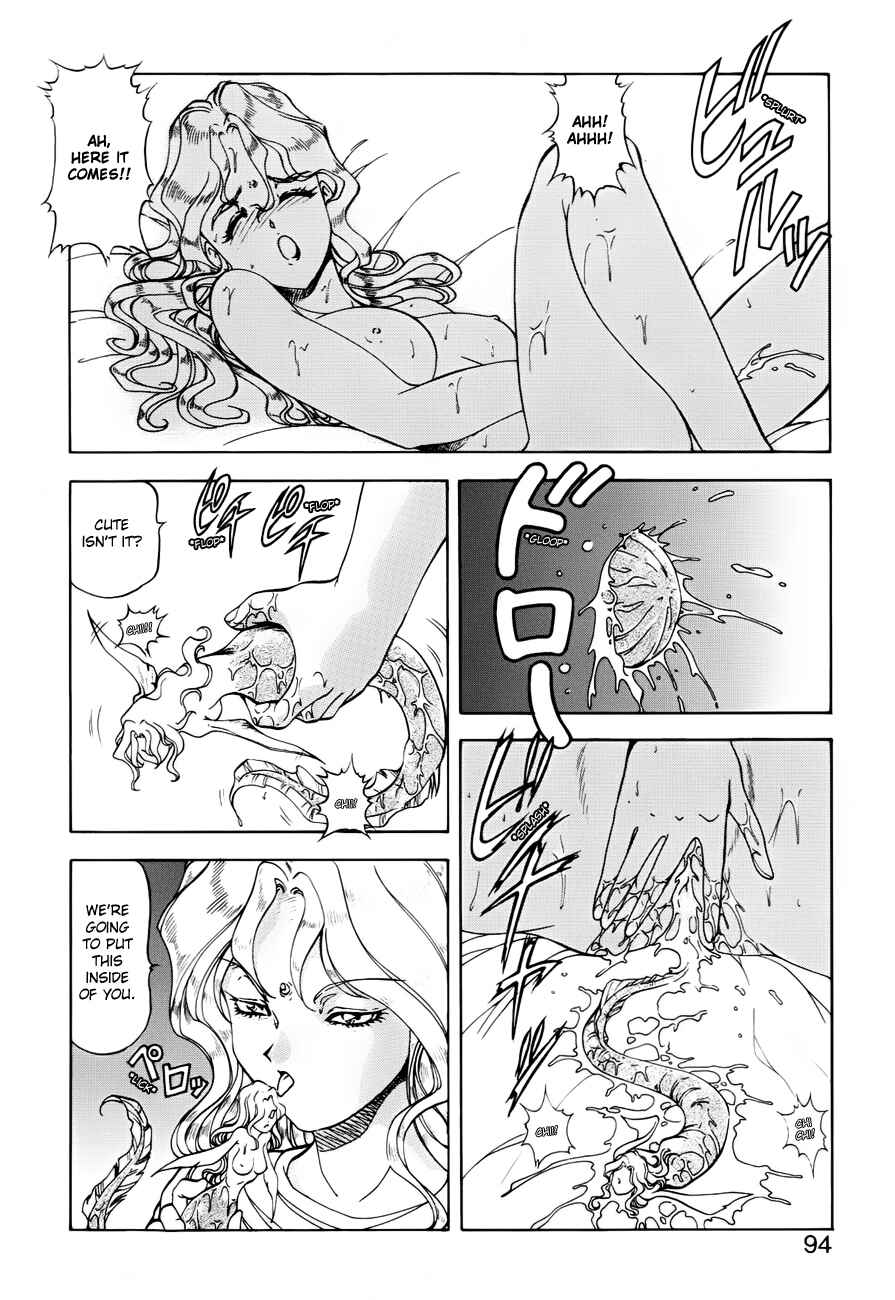 Page 9 Chapter 29 Dragon Pink