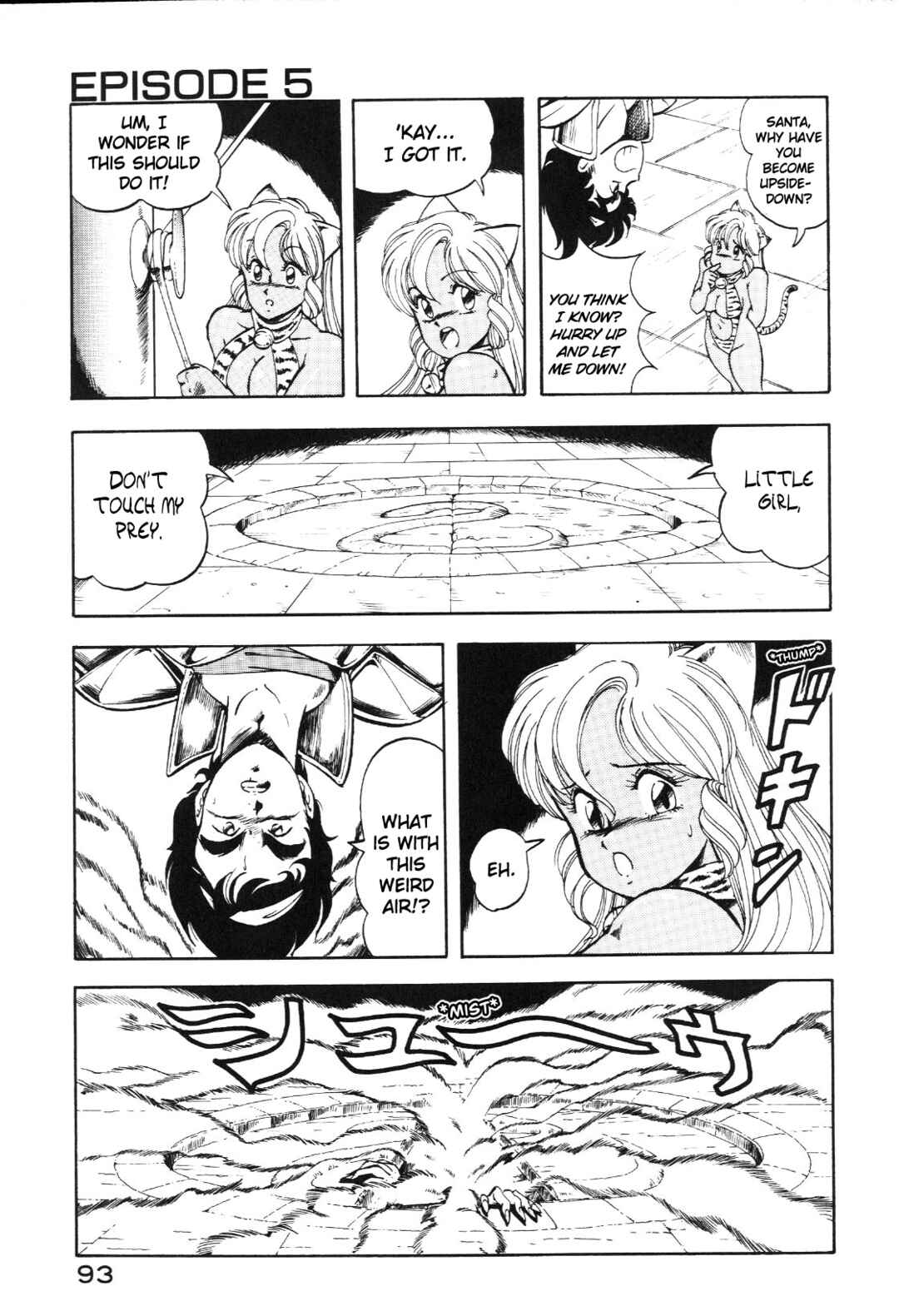 Page 13 Chapter 5 Dragon Pink