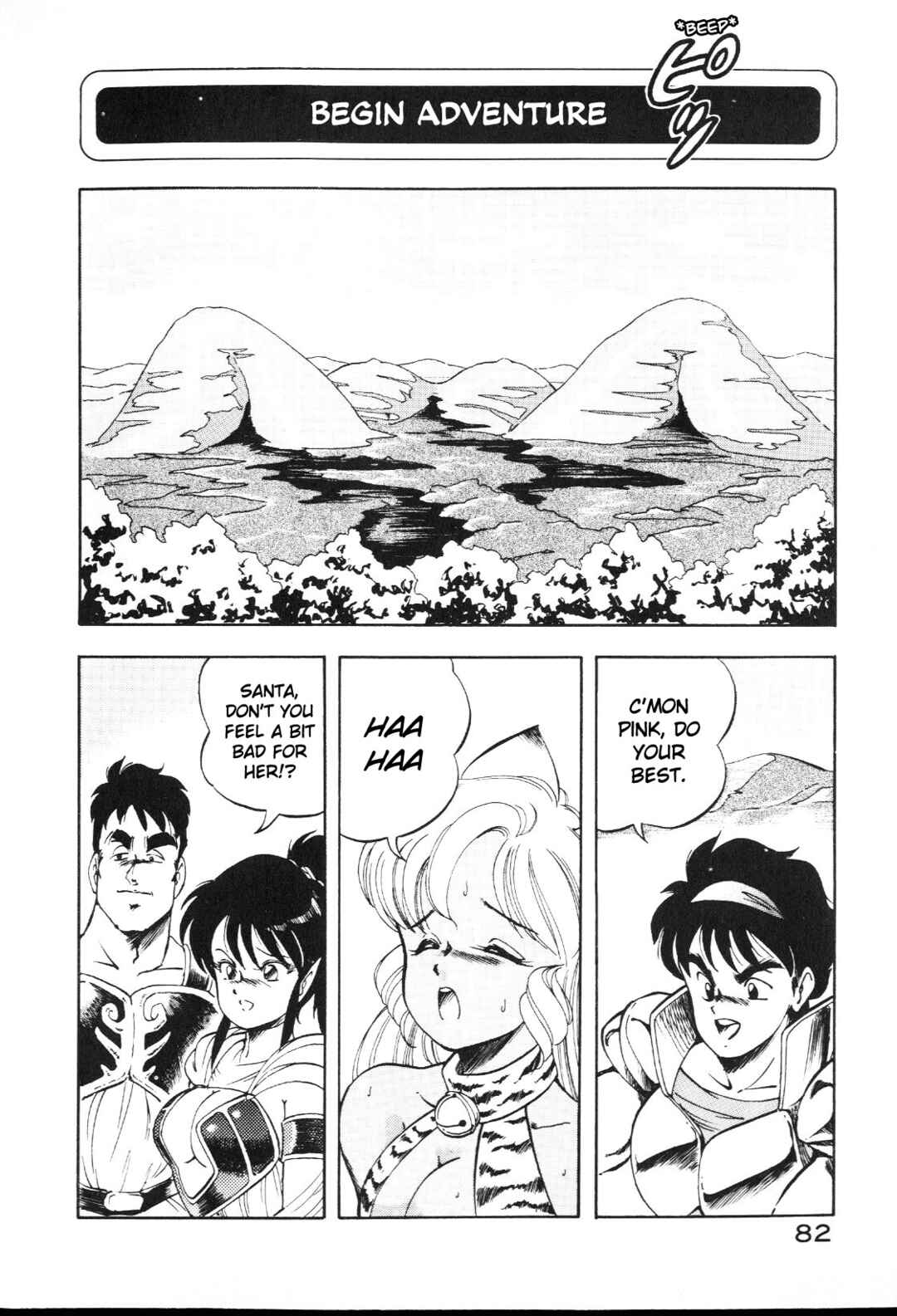 Page 2 Chapter 5 Dragon Pink