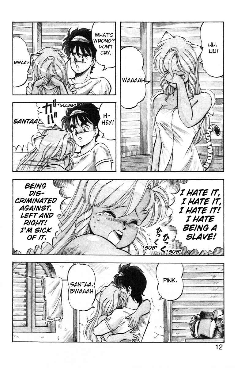 Page 12 Chapter 7 Dragon Pink