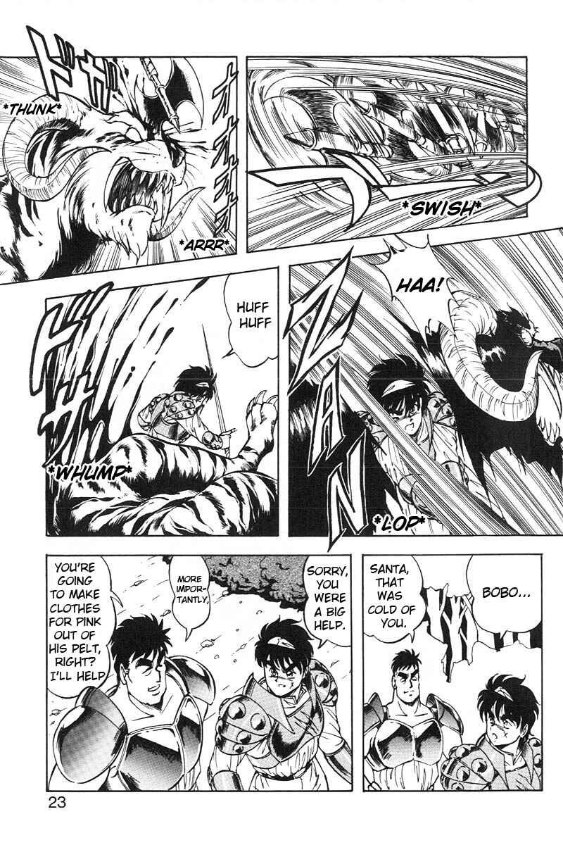 Page 23 Chapter 7 Dragon Pink