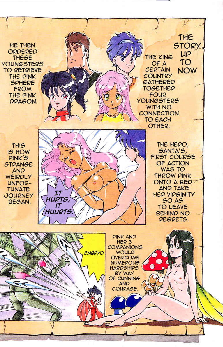 Page 6 Chapter 7 Dragon Pink