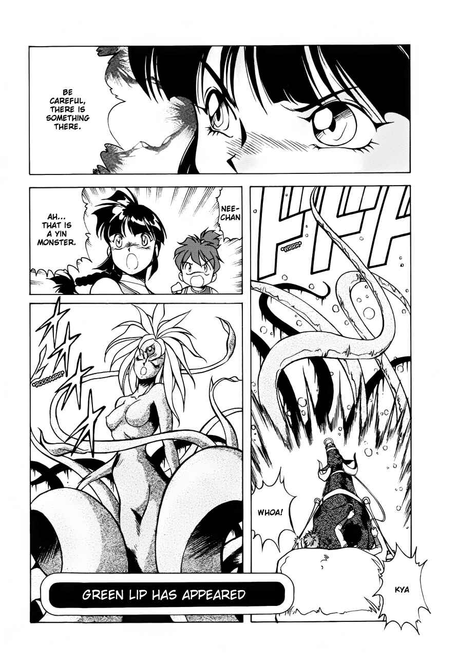 Page 11 Chapter 25 Dragon Pink
