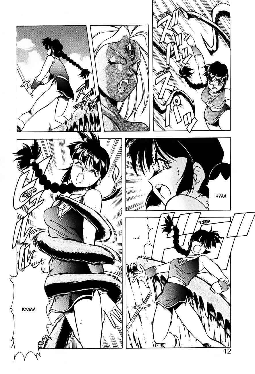 Page 13 Chapter 25 Dragon Pink