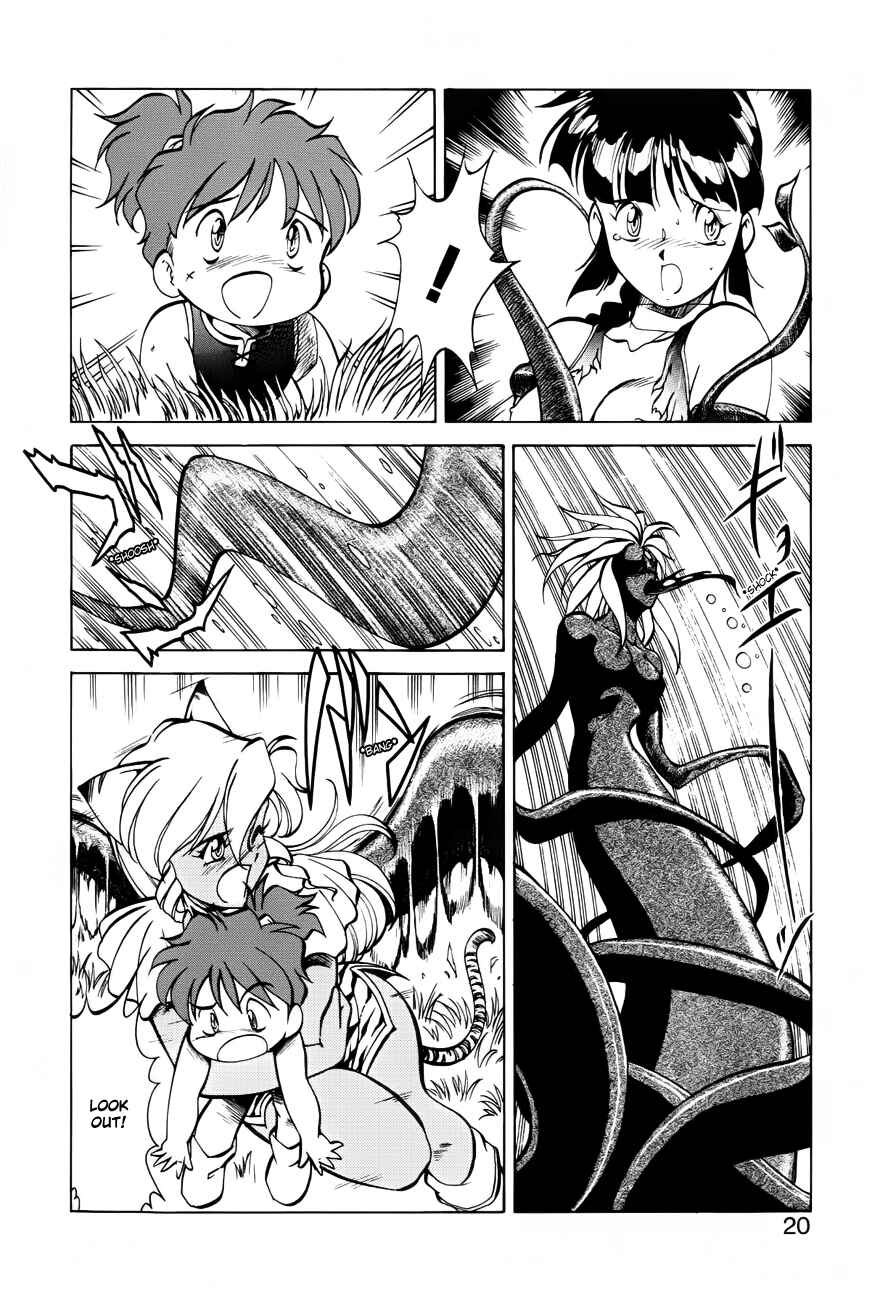 Page 22 Chapter 25 Dragon Pink