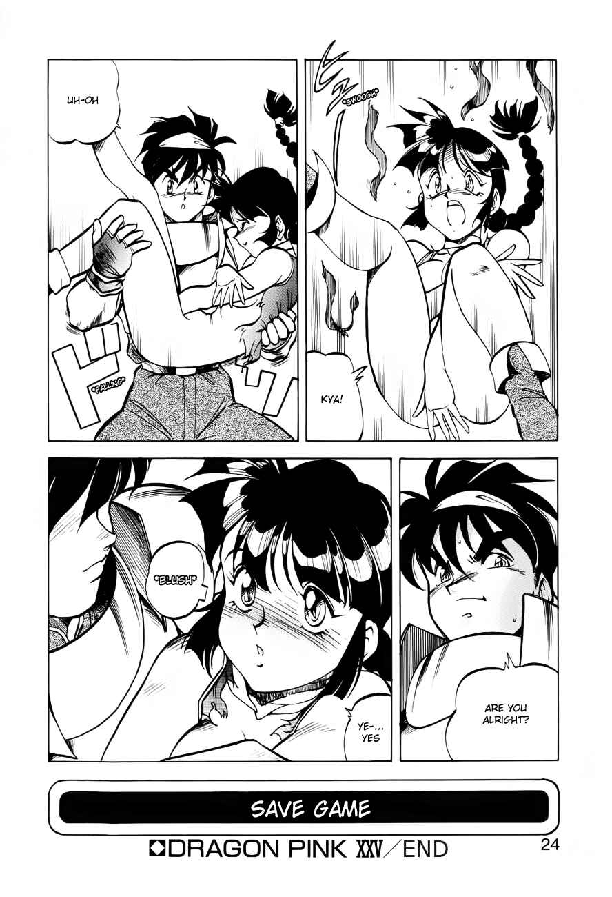 Page 26 Chapter 25 Dragon Pink