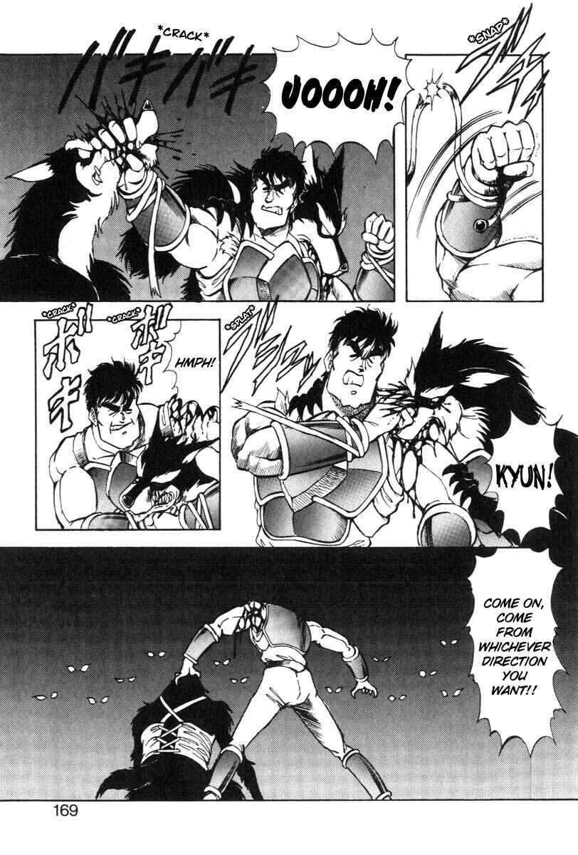 Page 17 Chapter 24 Dragon Pink