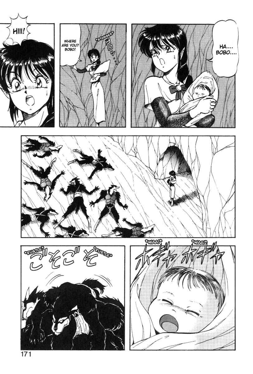 Page 19 Chapter 24 Dragon Pink