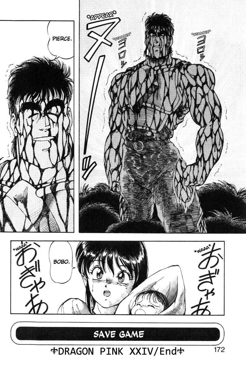 Page 20 Chapter 24 Dragon Pink
