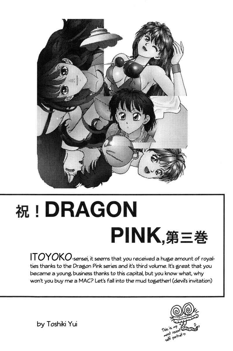 Page 22 Chapter 24 Dragon Pink