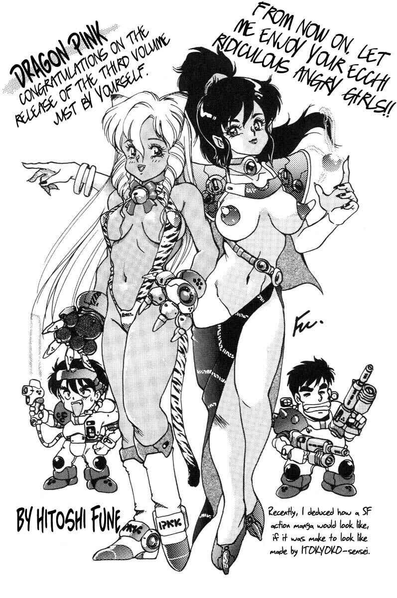 Page 28 Chapter 24 Dragon Pink