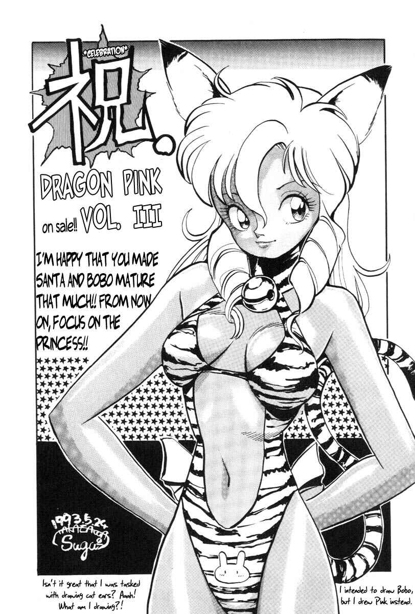Page 29 Chapter 24 Dragon Pink