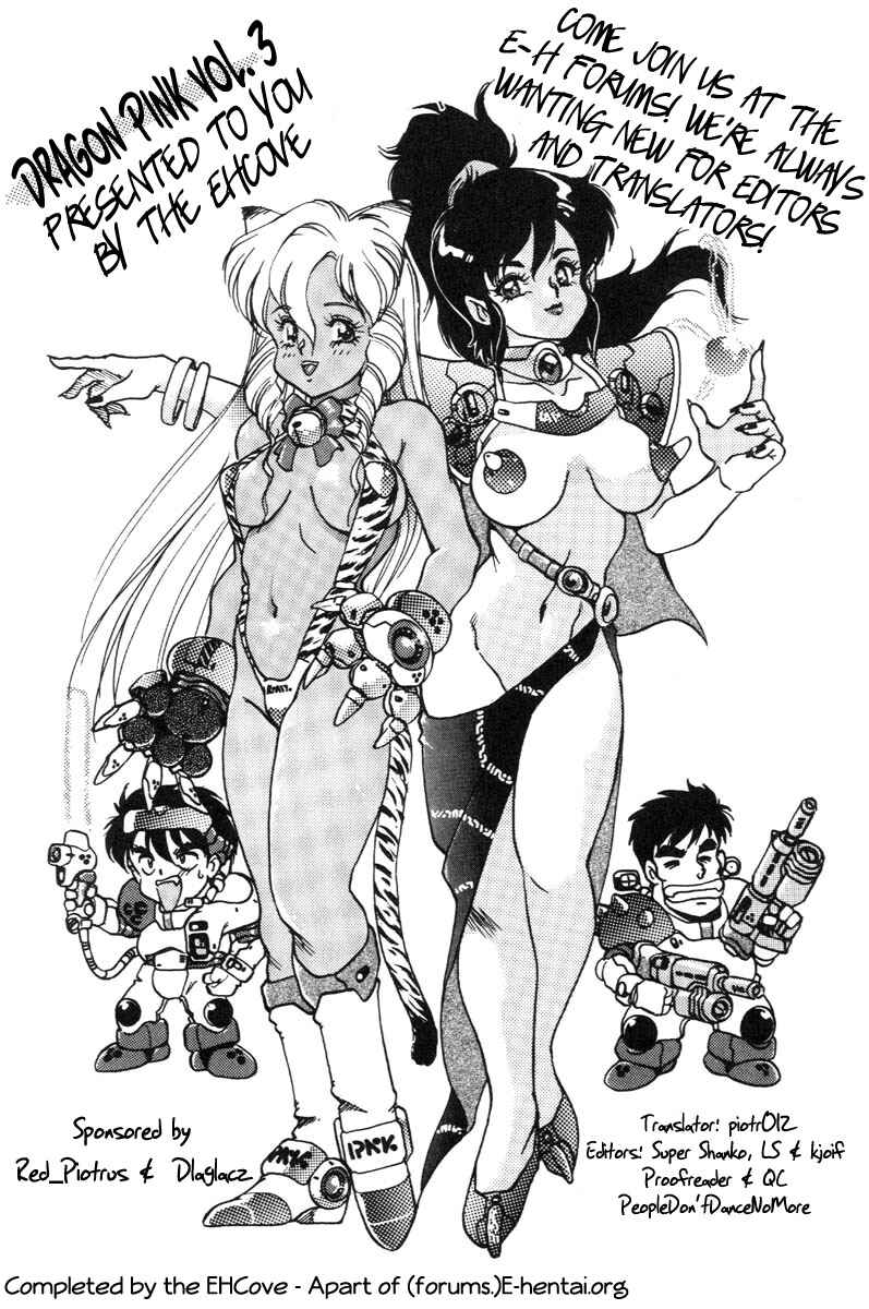 Page 33 Chapter 24 Dragon Pink