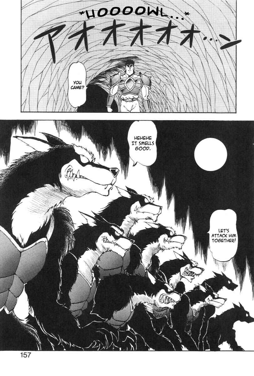Page 5 Chapter 24 Dragon Pink
