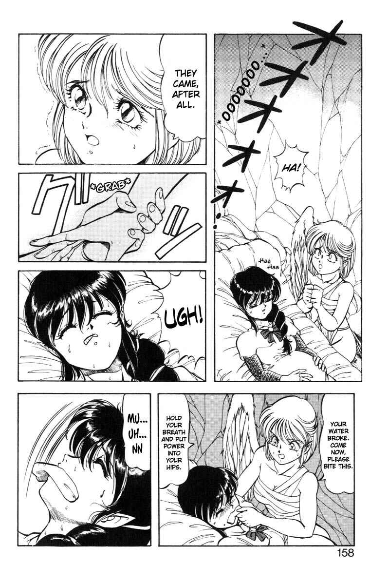 Page 6 Chapter 24 Dragon Pink