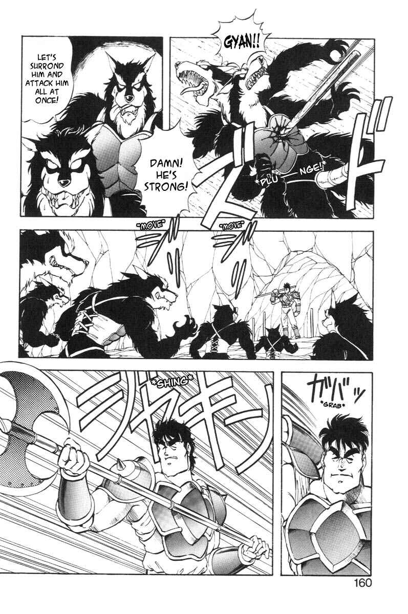 Page 8 Chapter 24 Dragon Pink