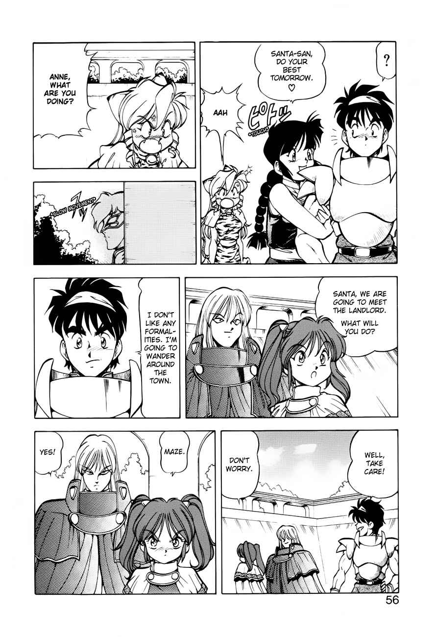 Page 12 Chapter 27 Dragon Pink
