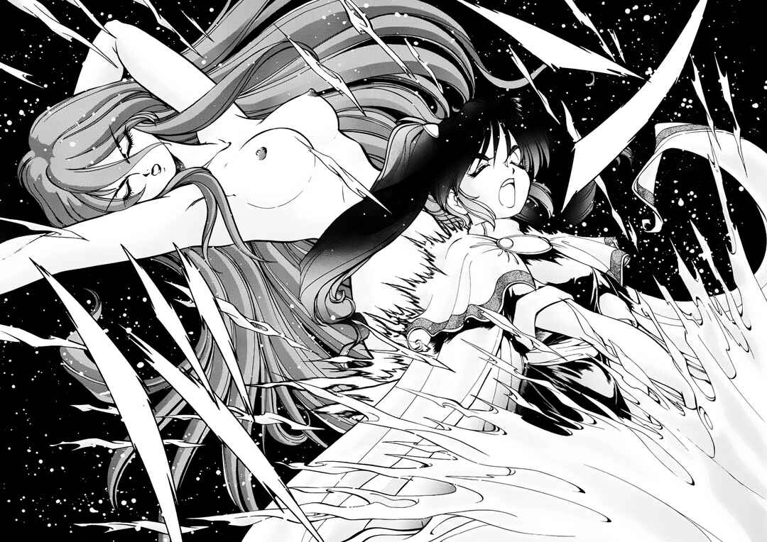 Page 18 Chapter 27 Dragon Pink