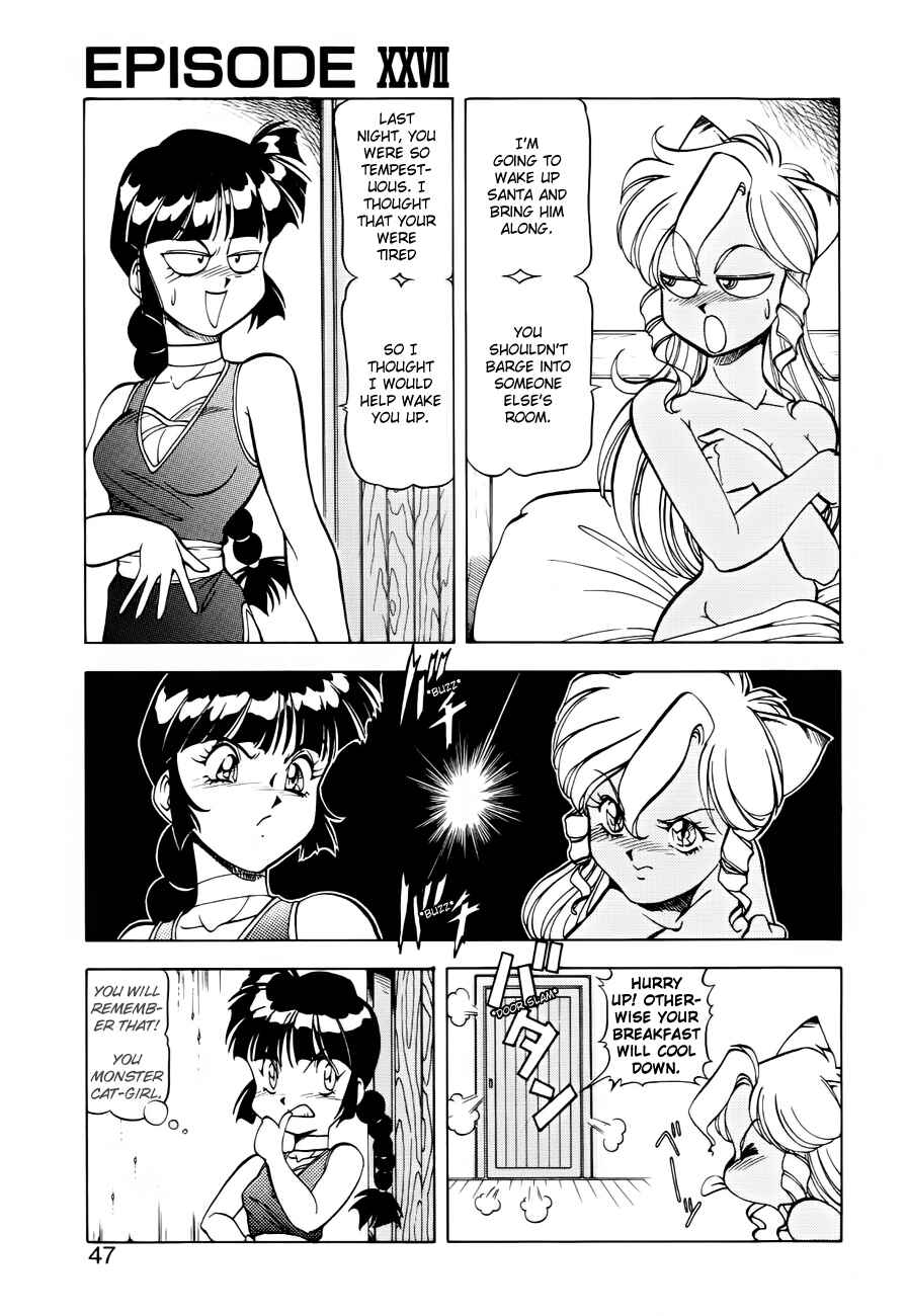 Page 3 Chapter 27 Dragon Pink