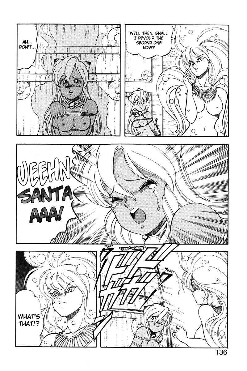 Page 14 Chapter 13 Dragon Pink