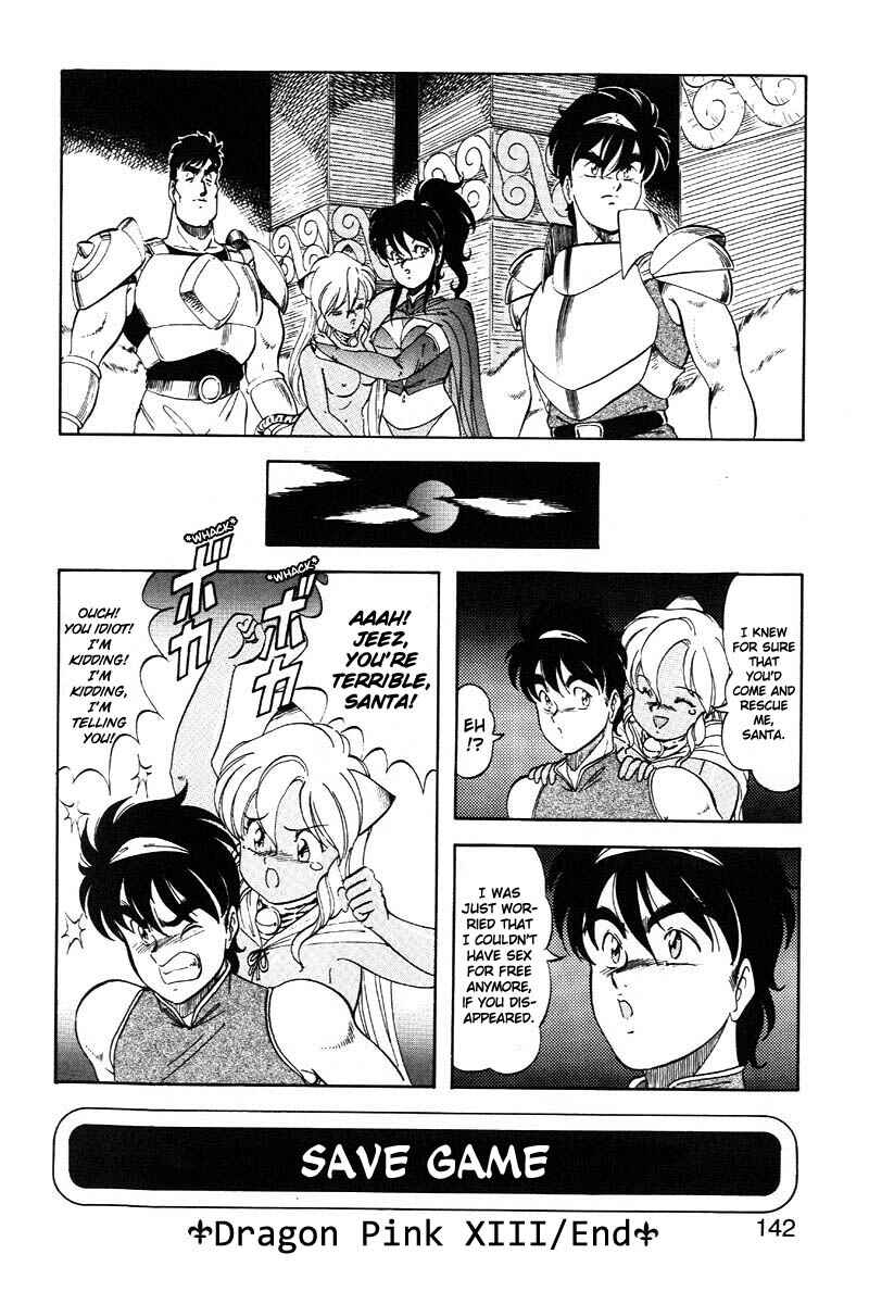Page 20 Chapter 13 Dragon Pink