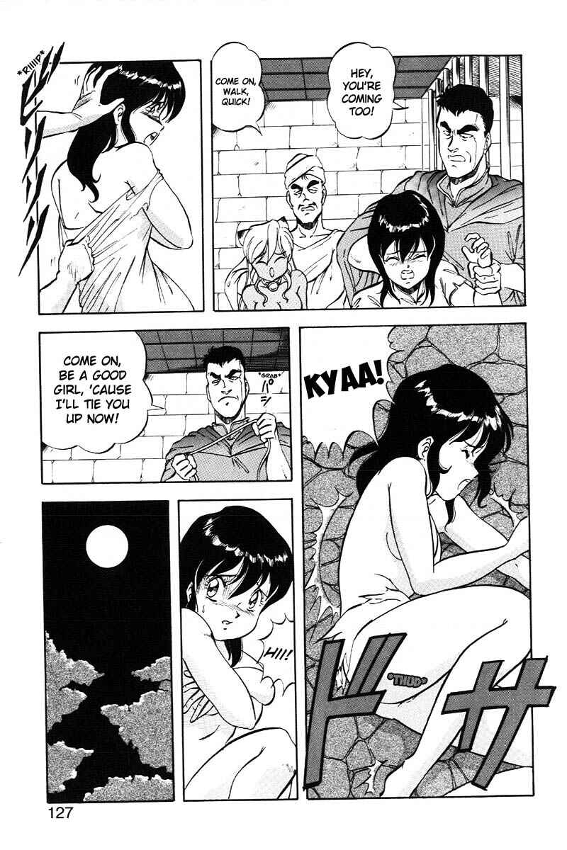 Page 5 Chapter 13 Dragon Pink