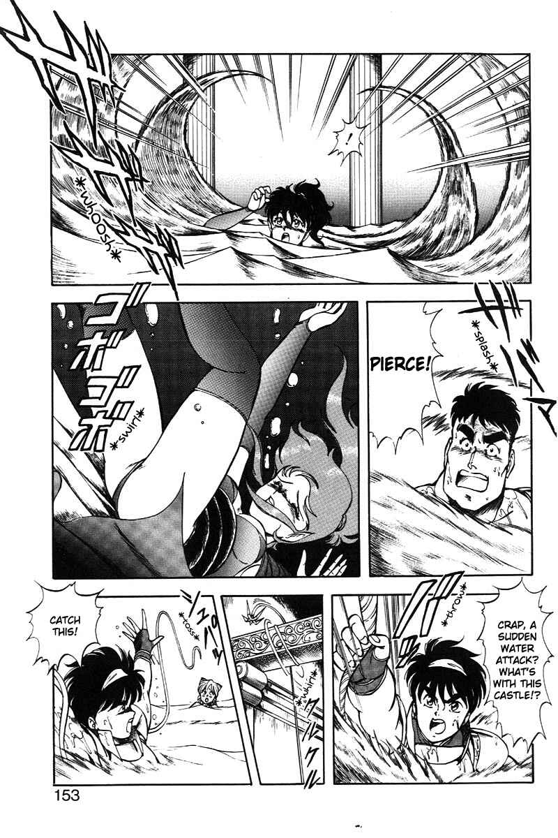 Page 10 Chapter 14 Dragon Pink