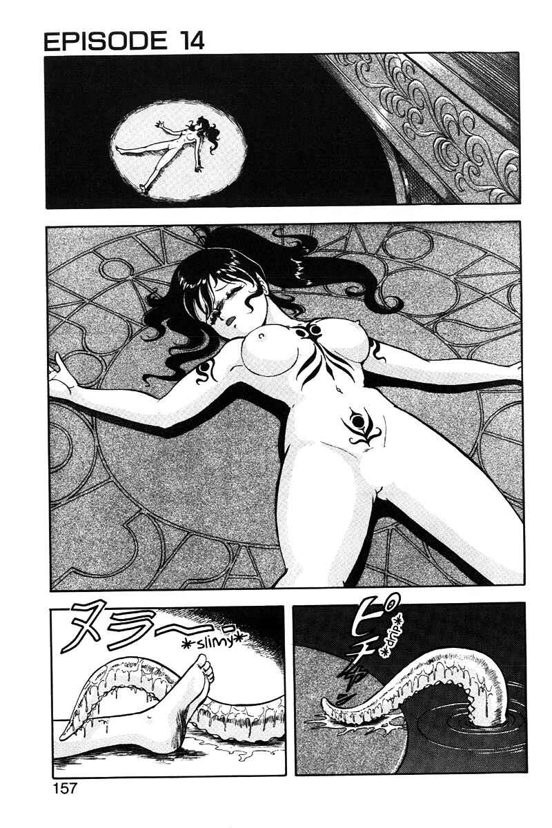 Page 14 Chapter 14 Dragon Pink