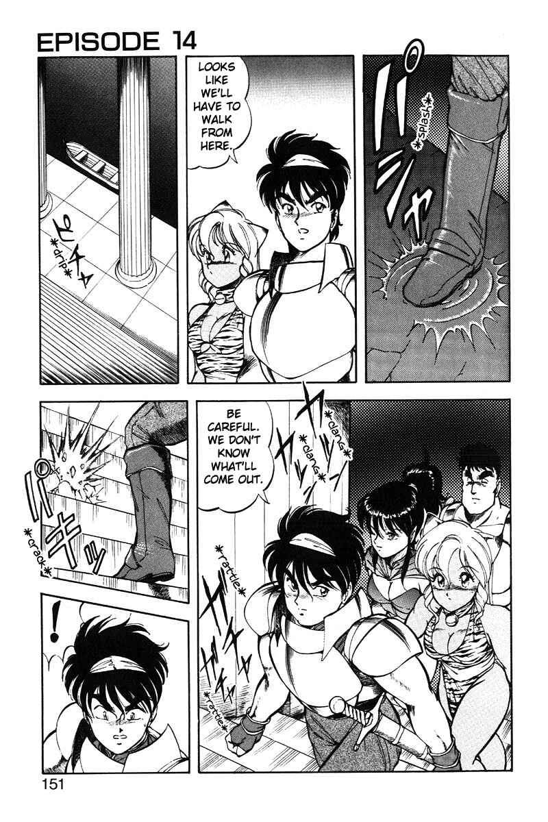 Page 8 Chapter 14 Dragon Pink