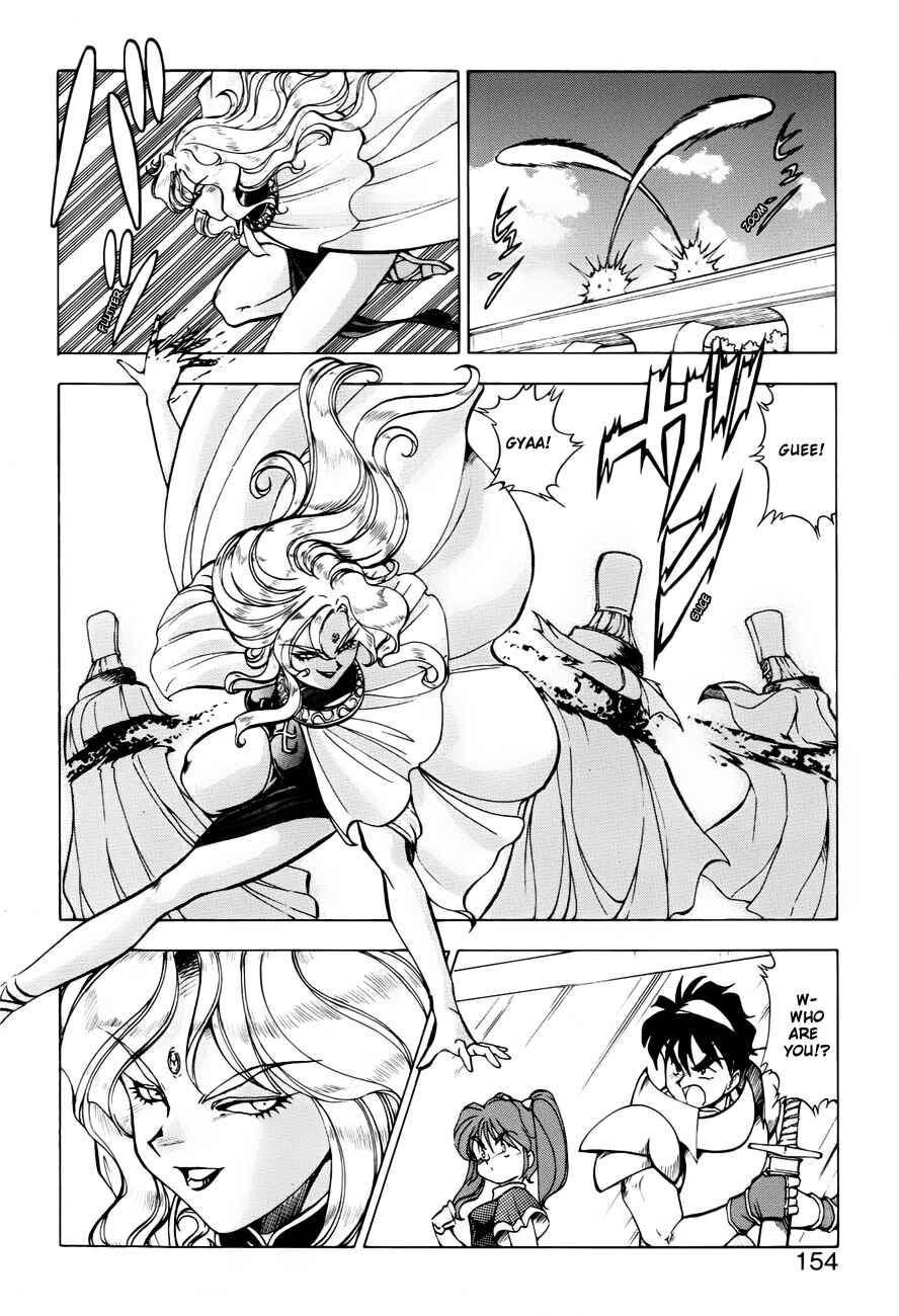 Page 10 Chapter 32 Dragon Pink