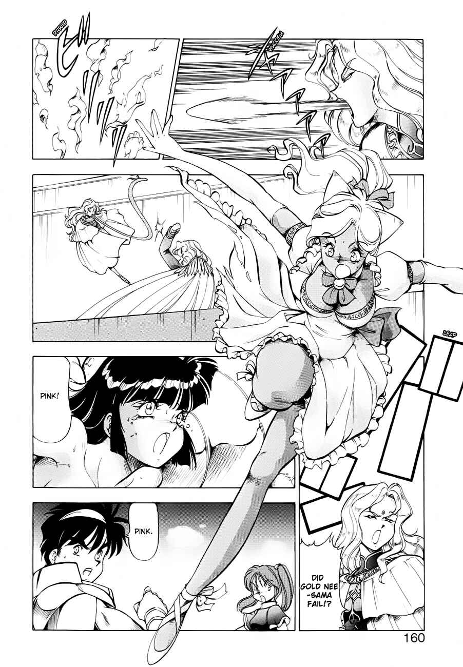 Page 16 Chapter 32 Dragon Pink