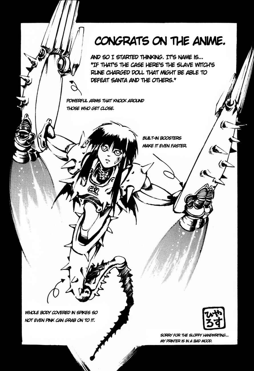 Page 34 Chapter 32 Dragon Pink