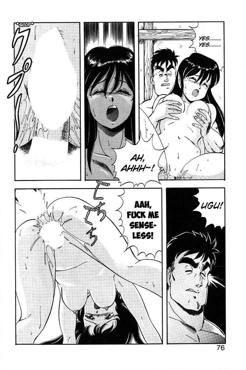 Page 16 Chapter 10 Dragon Pink