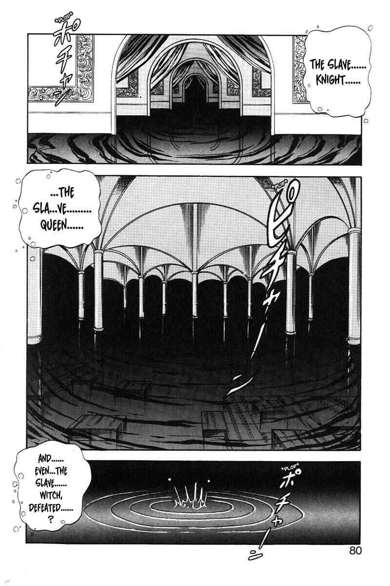 Page 20 Chapter 10 Dragon Pink