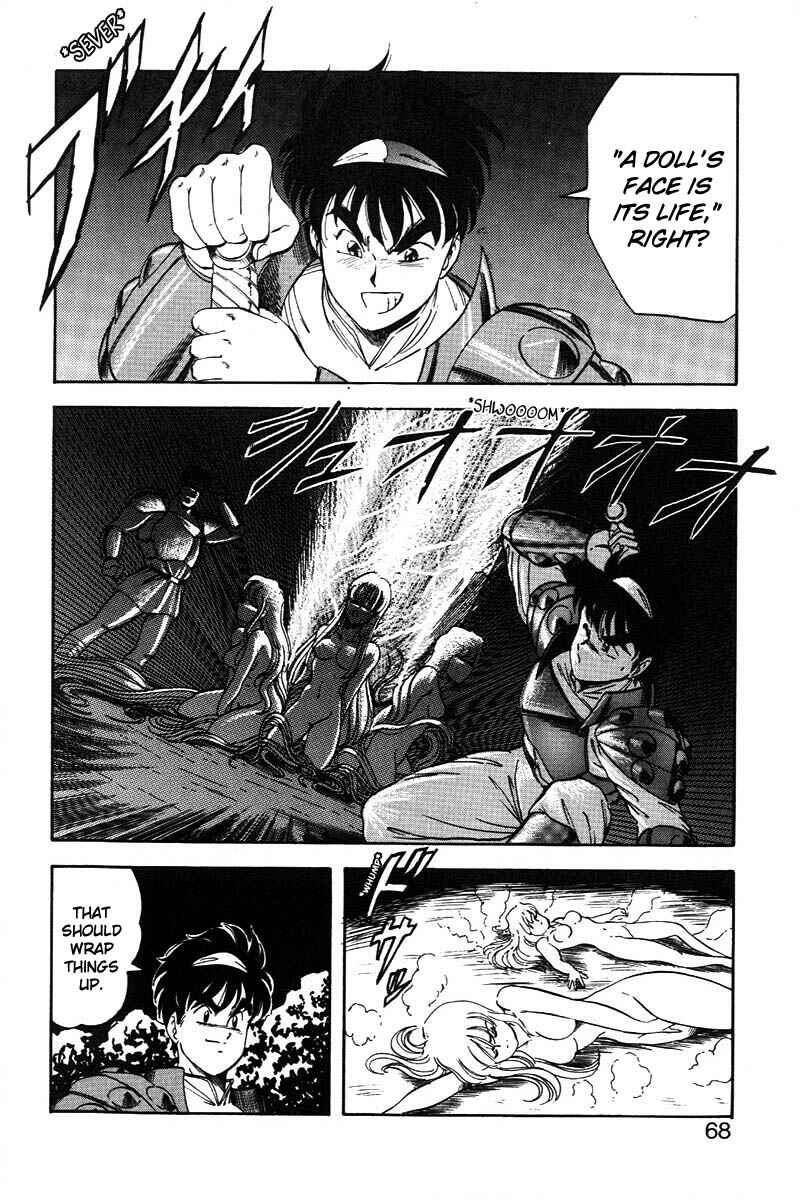 Page 8 Chapter 10 Dragon Pink