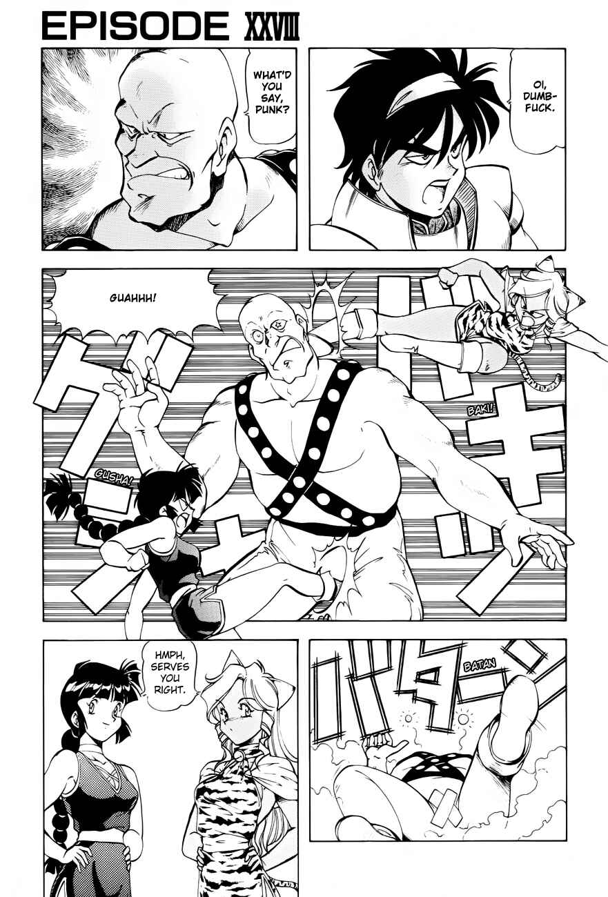 Page 13 Chapter 28 Dragon Pink