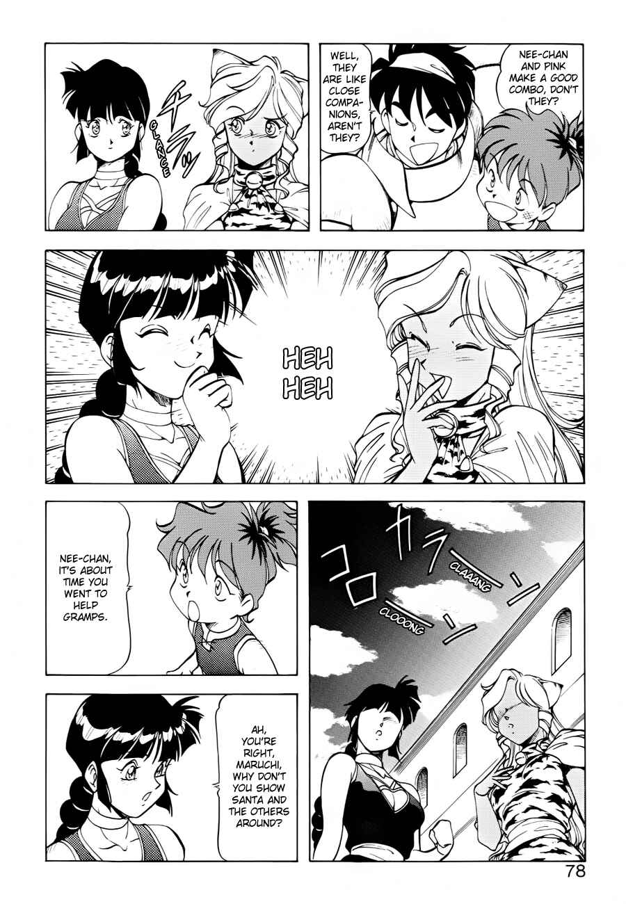 Page 14 Chapter 28 Dragon Pink