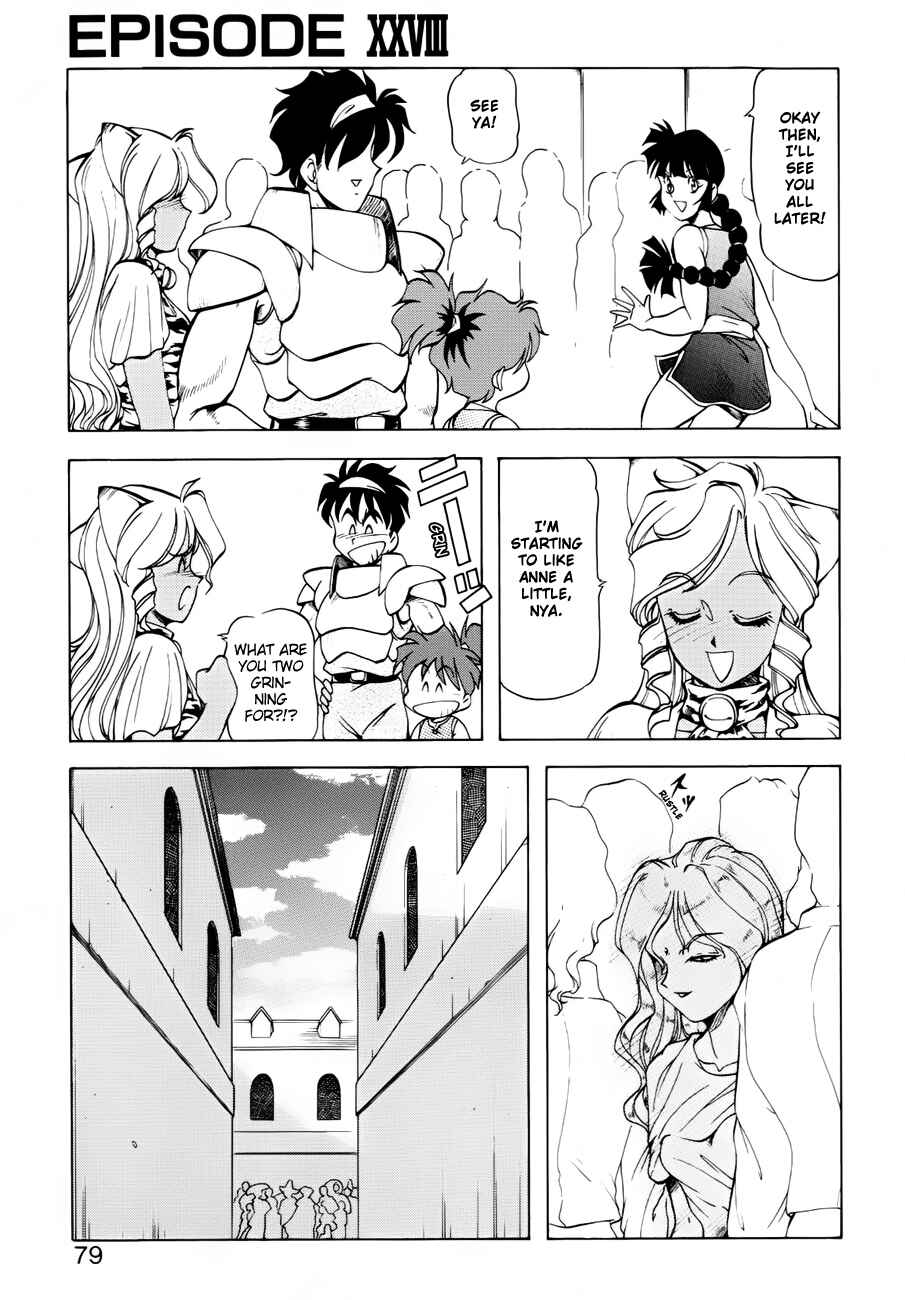 Page 15 Chapter 28 Dragon Pink
