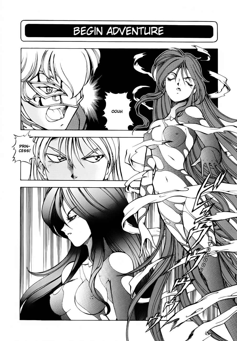 Page 2 Chapter 28 Dragon Pink