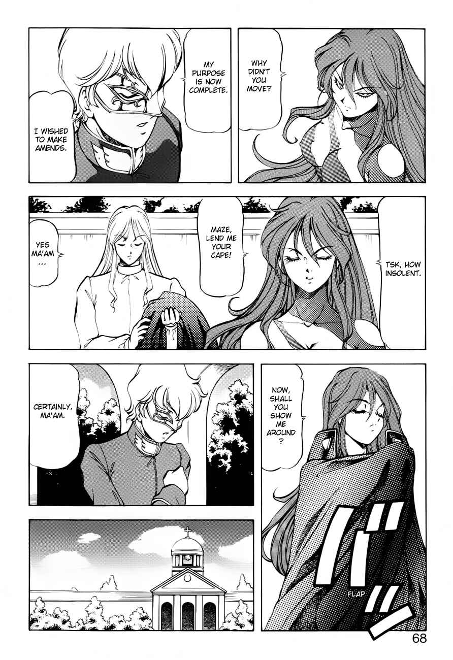 Page 4 Chapter 28 Dragon Pink