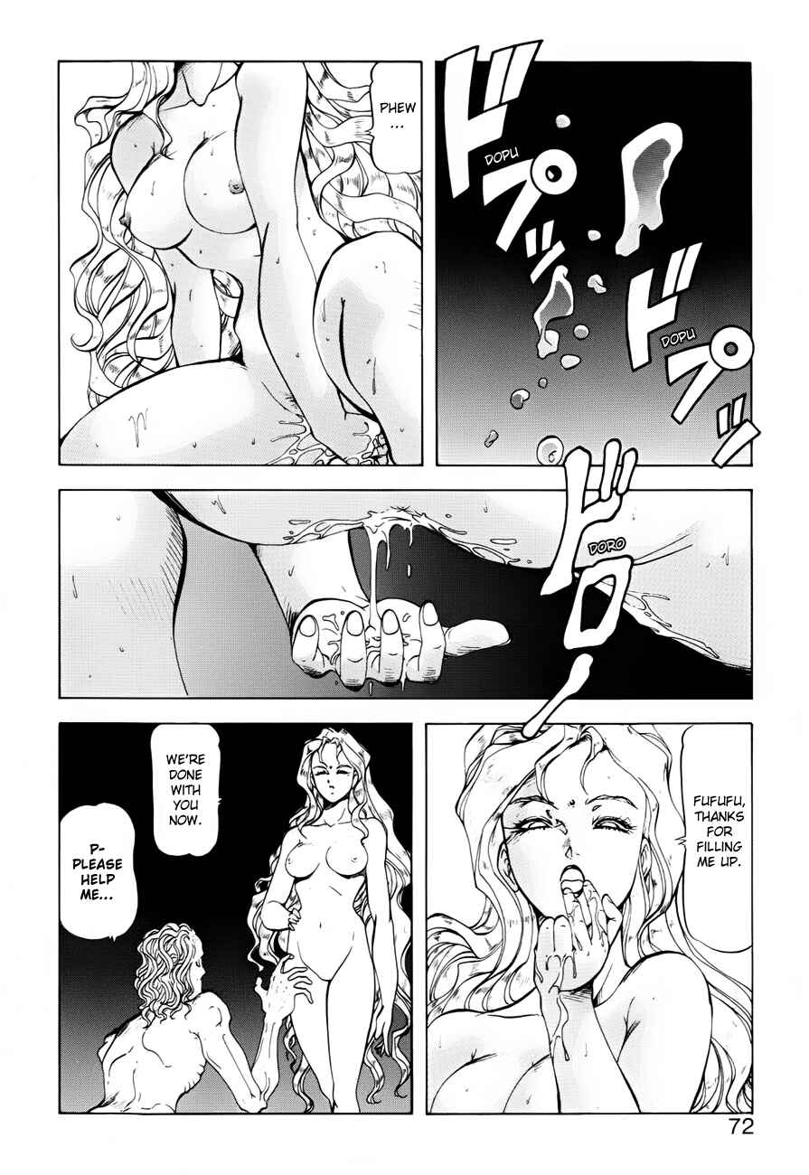 Page 8 Chapter 28 Dragon Pink
