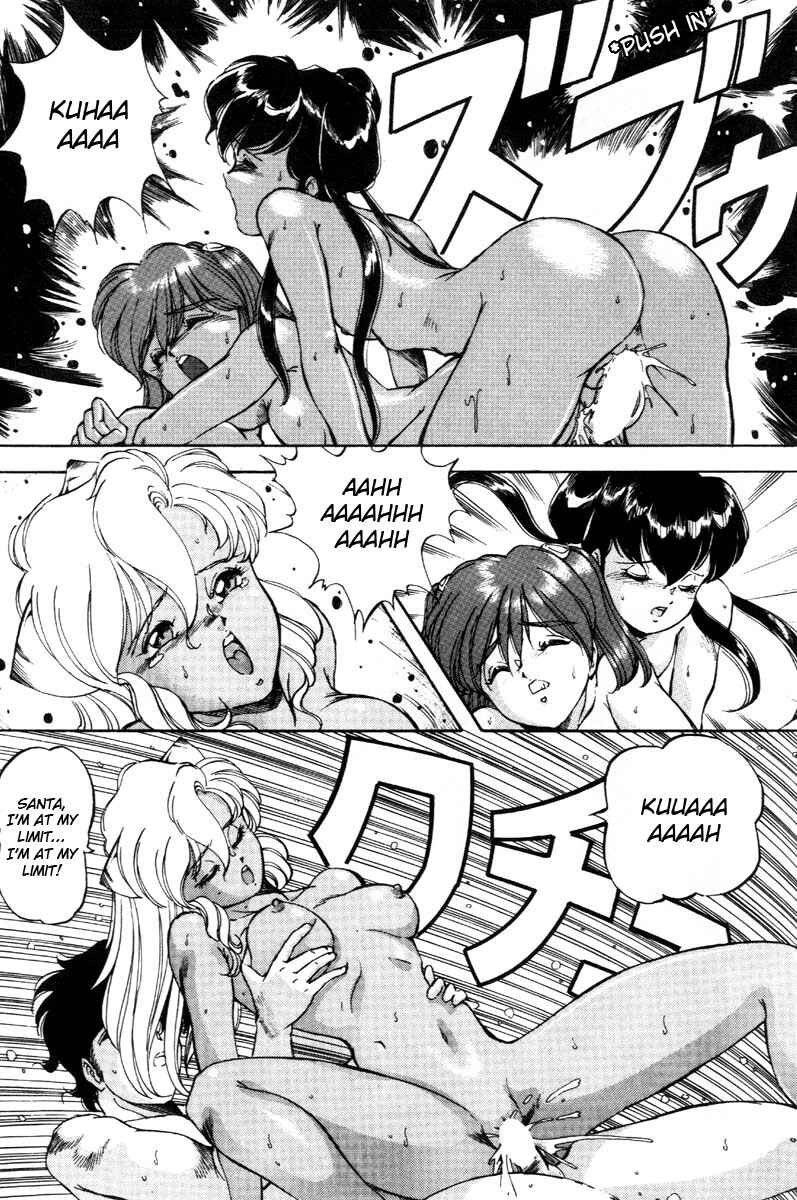 Page 16 Chapter 19 Dragon Pink