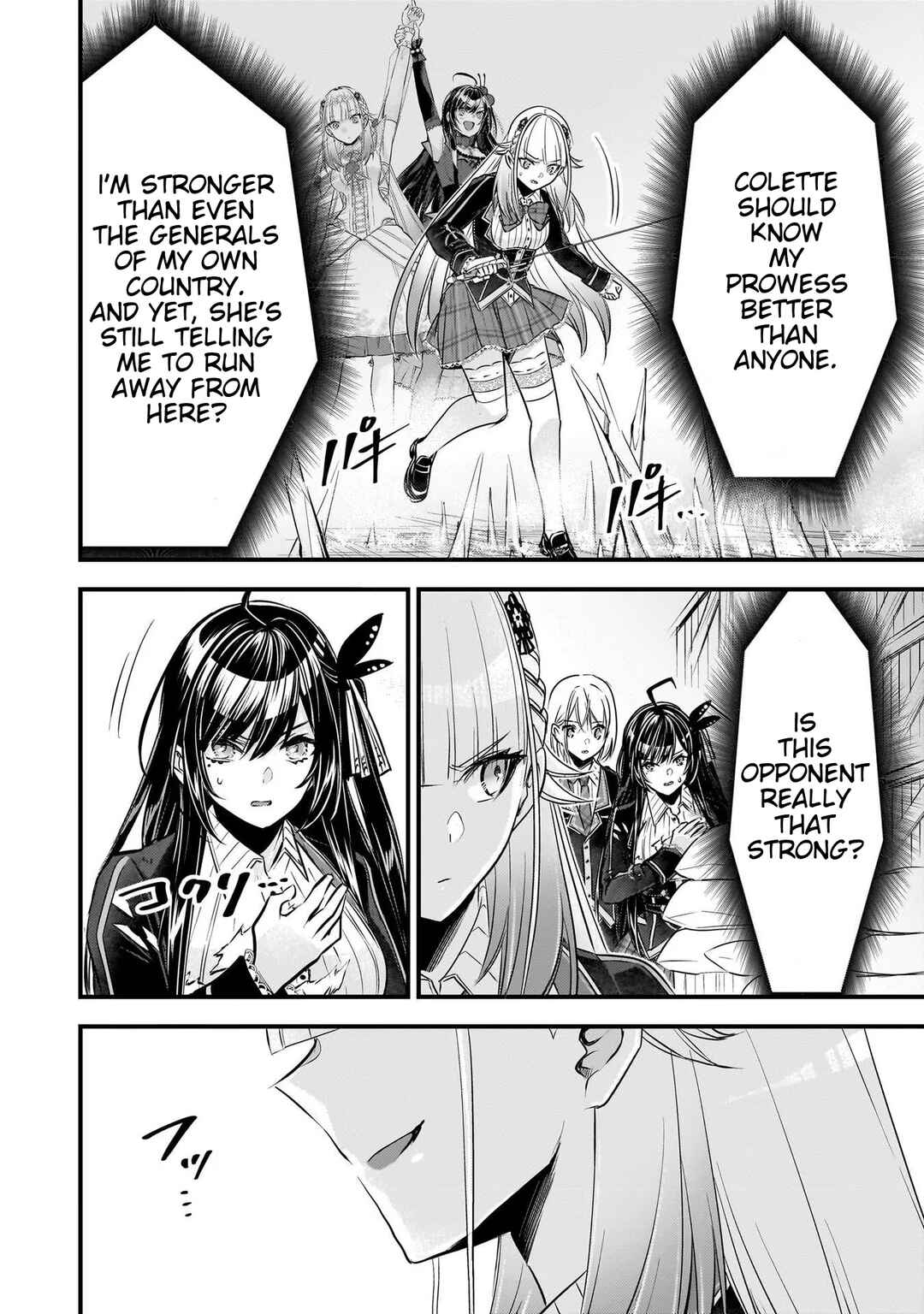 Page 10 Chapter 20 Savage Fang Ojou-sama: Shijou Saikyou no Youhei wa Shijou Saikyou no Bougyaku Reijou to Natte Nidome no Sekai o Musou suru