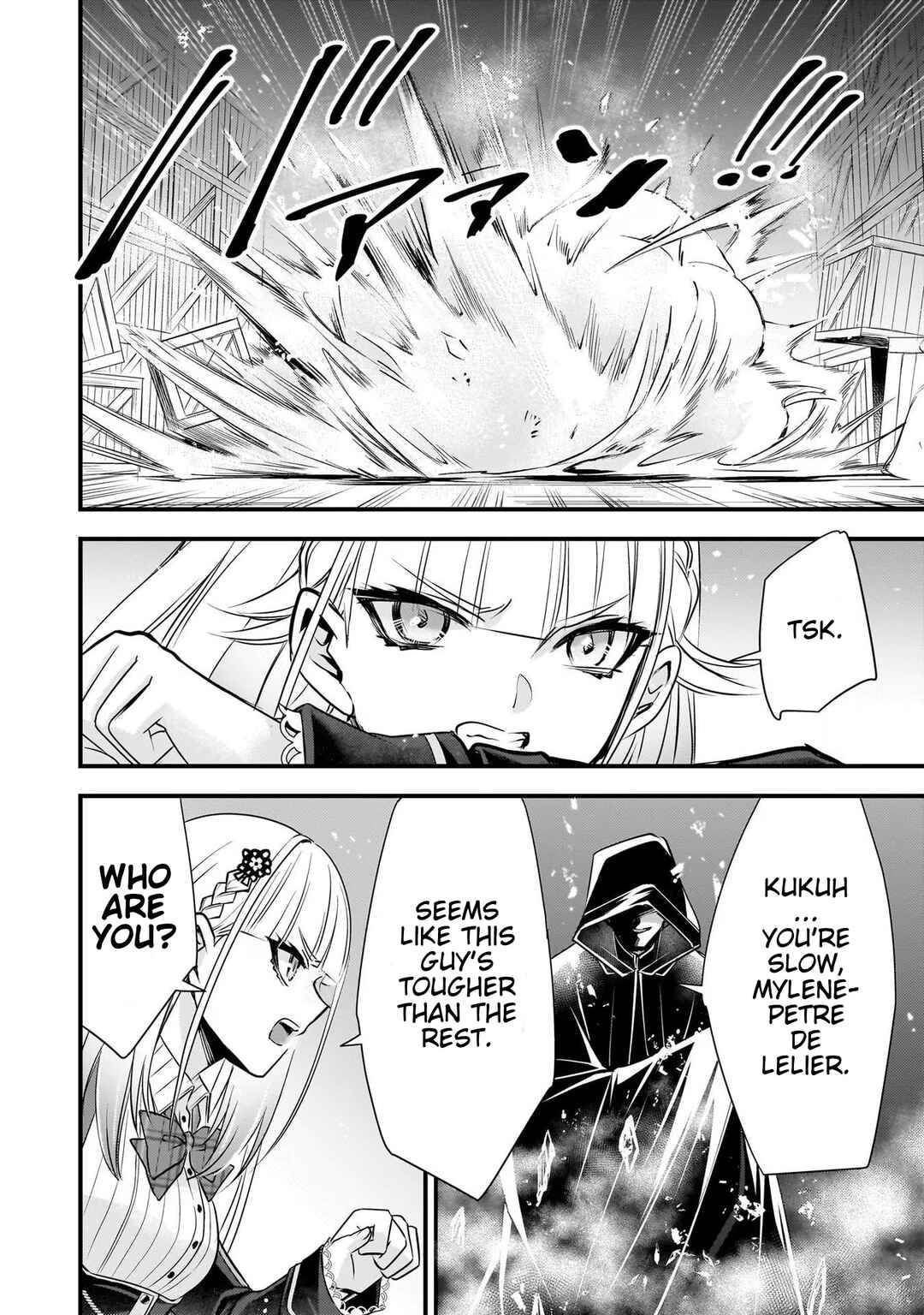 Page 8 Chapter 20 Savage Fang Ojou-sama: Shijou Saikyou no Youhei wa Shijou Saikyou no Bougyaku Reijou to Natte Nidome no Sekai o Musou suru