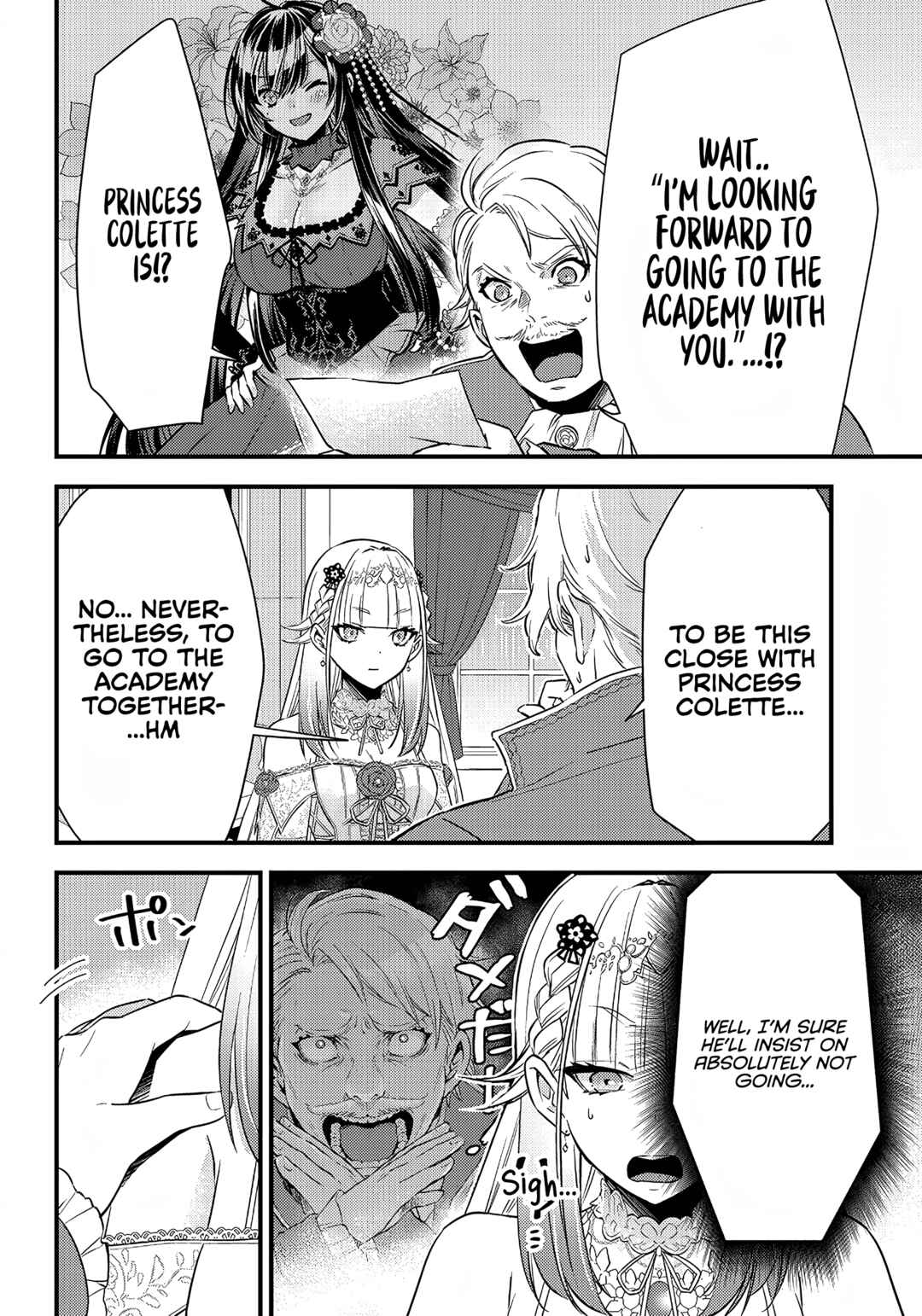 Page 13 Chapter 9 Savage Fang Ojou-sama: Shijou Saikyou no Youhei wa Shijou Saikyou no Bougyaku Reijou to Natte Nidome no Sekai o Musou suru