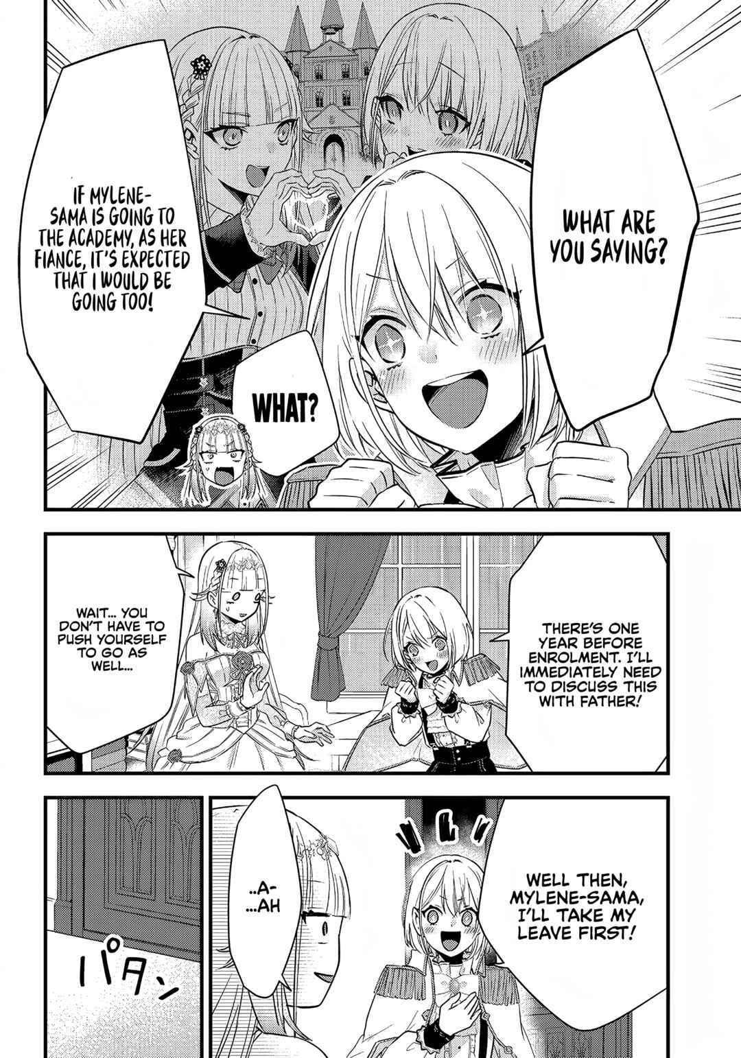 Page 17 Chapter 9 Savage Fang Ojou-sama: Shijou Saikyou no Youhei wa Shijou Saikyou no Bougyaku Reijou to Natte Nidome no Sekai o Musou suru
