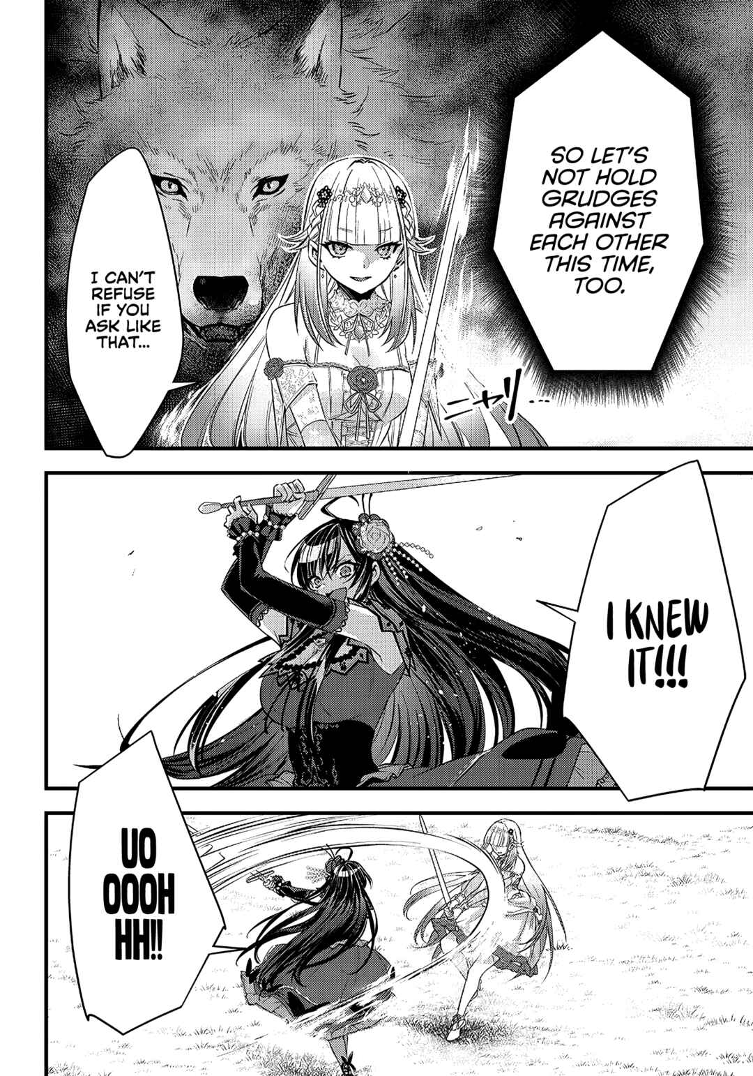 Page 11 Chapter 8 Savage Fang Ojou-sama: Shijou Saikyou no Youhei wa Shijou Saikyou no Bougyaku Reijou to Natte Nidome no Sekai o Musou suru