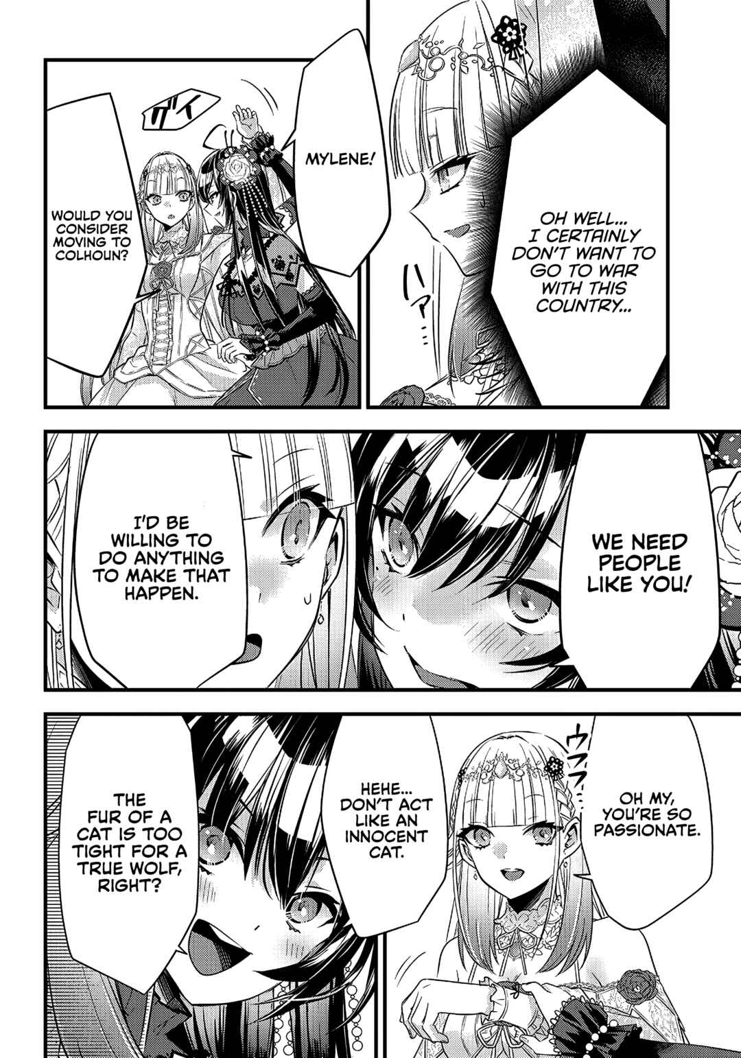 Page 19 Chapter 8 Savage Fang Ojou-sama: Shijou Saikyou no Youhei wa Shijou Saikyou no Bougyaku Reijou to Natte Nidome no Sekai o Musou suru